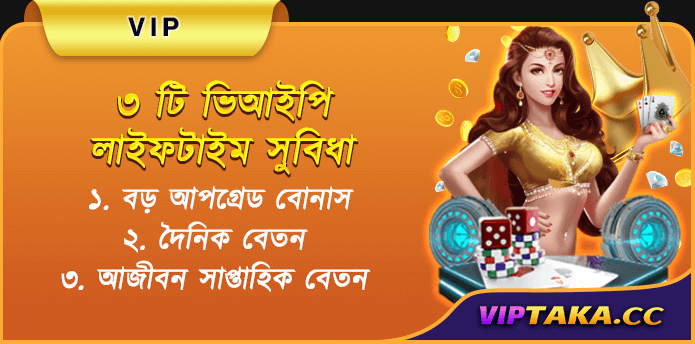 VIPTAKA Casino